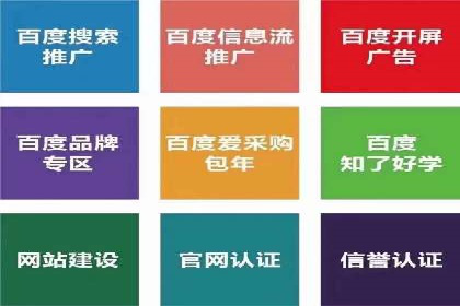 渠道营销新模式：开户返点效果显著
